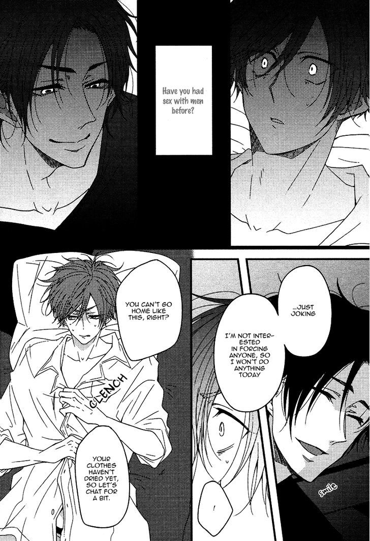 Oshiete, Ookami-san. Chapter 2 page 2 - Chapter 2