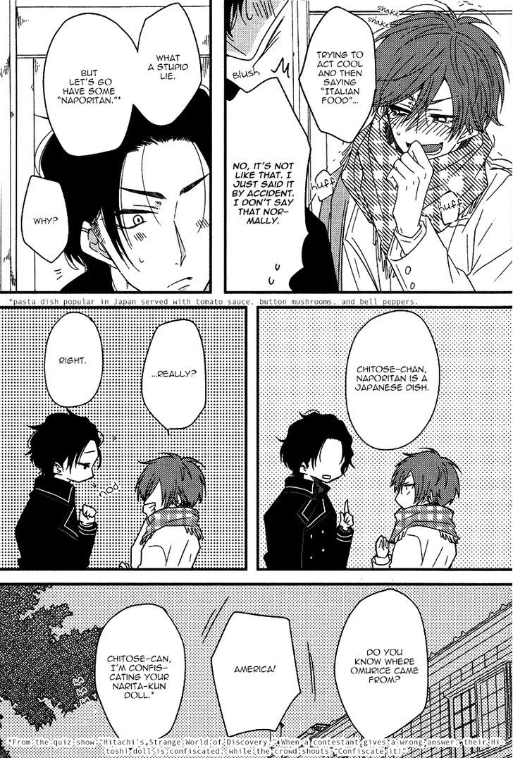 Oshiete, Ookami-san. Chapter 2 page 21 - Chapter 2