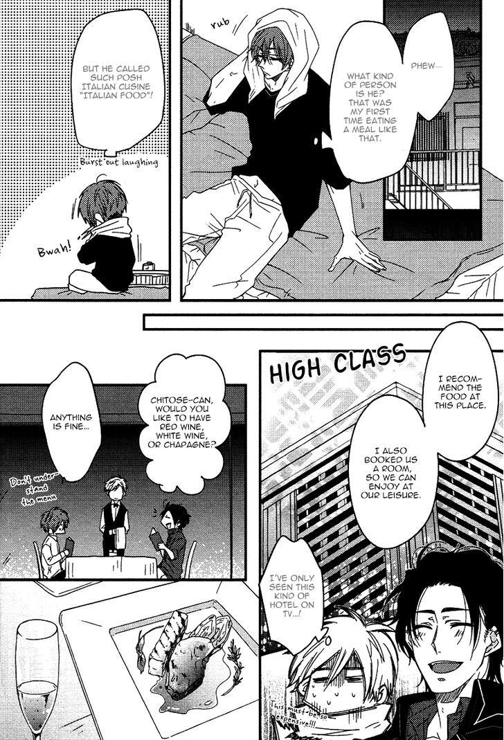 Oshiete, Ookami-san. Chapter 2 page 22 - Chapter 2