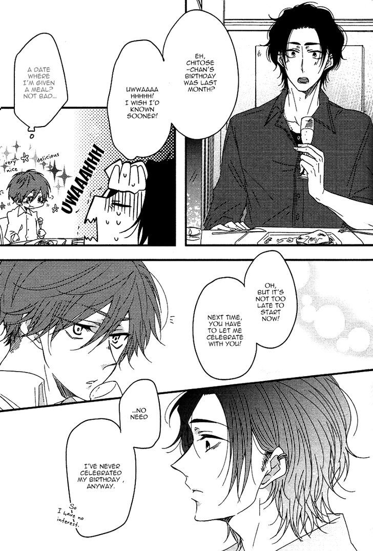 Oshiete, Ookami-san. Chapter 2 page 23 - Chapter 2