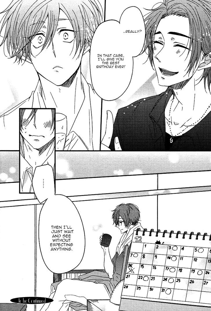 Oshiete, Ookami-san. Chapter 2 page 24 - Chapter 2