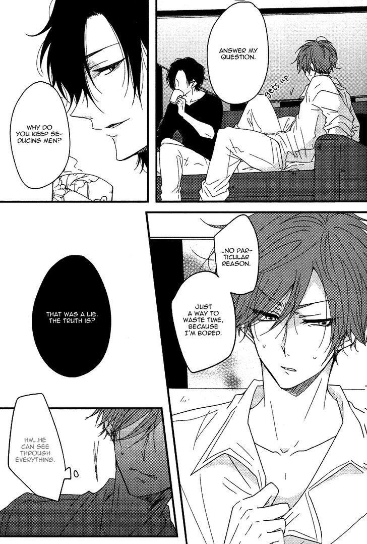 Oshiete, Ookami-san. Chapter 2 page 3 - Chapter 2