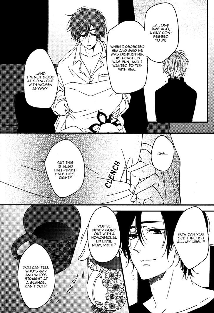 Oshiete, Ookami-san. Chapter 2 page 4 - Chapter 2
