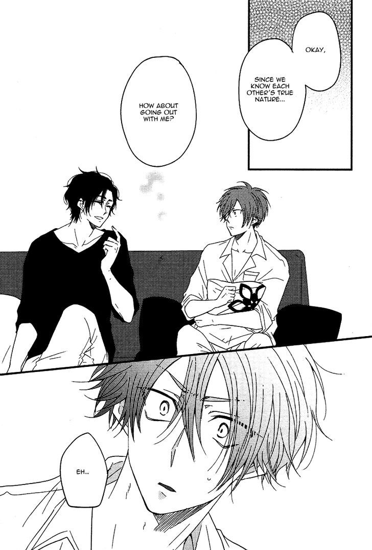 Oshiete, Ookami-san. Chapter 2 page 6 - Chapter 2