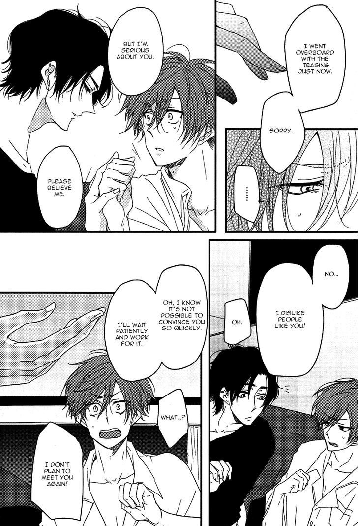 Oshiete, Ookami-san. Chapter 2 page 8 - Chapter 2