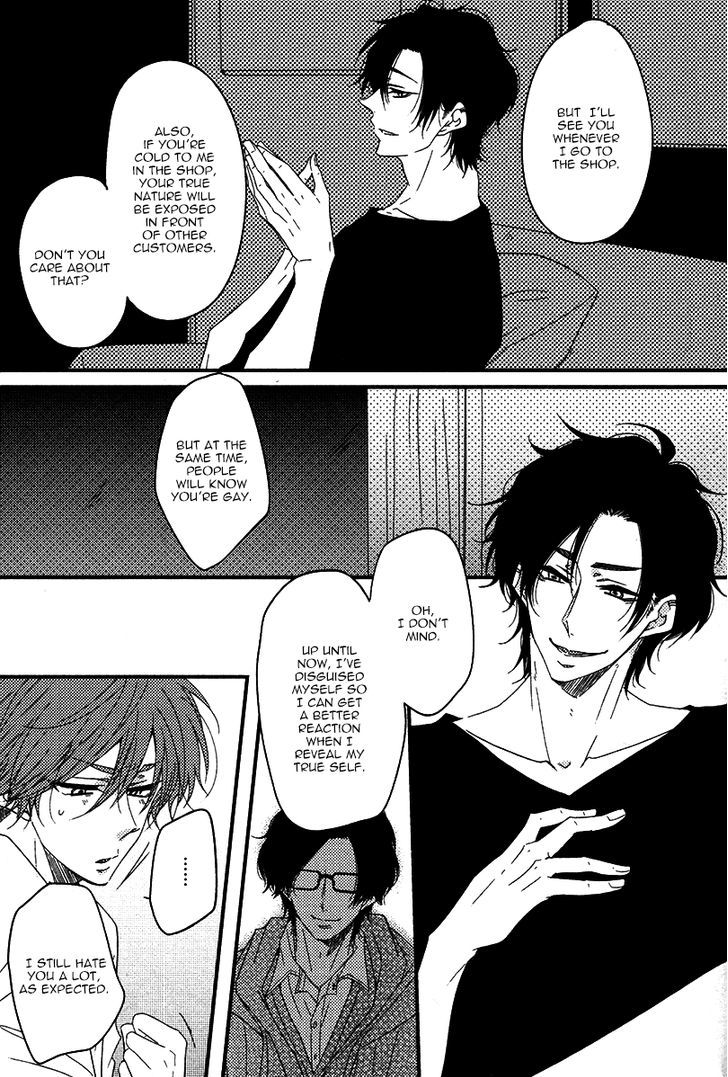 Oshiete, Ookami-san. Chapter 2 page 9 - Chapter 2