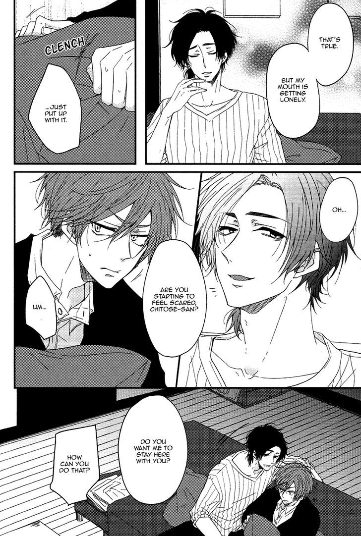 Oshiete, Ookami-san. Chapter 3 page 11 - Chapter 3