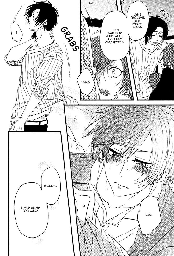 Oshiete, Ookami-san. Chapter 3 page 13 - Chapter 3