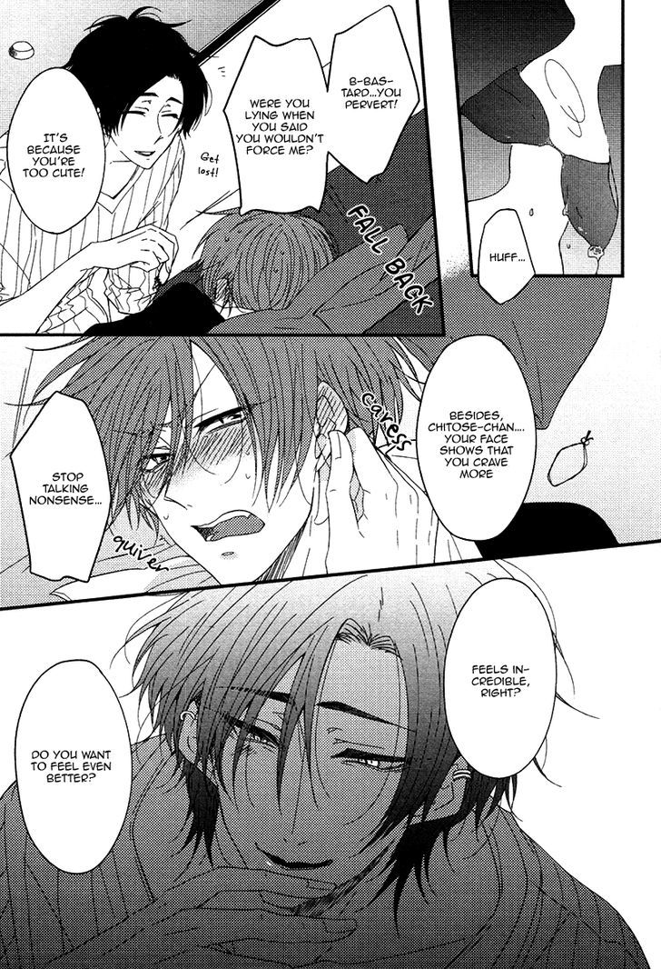 Oshiete, Ookami-san. Chapter 3 page 16 - Chapter 3