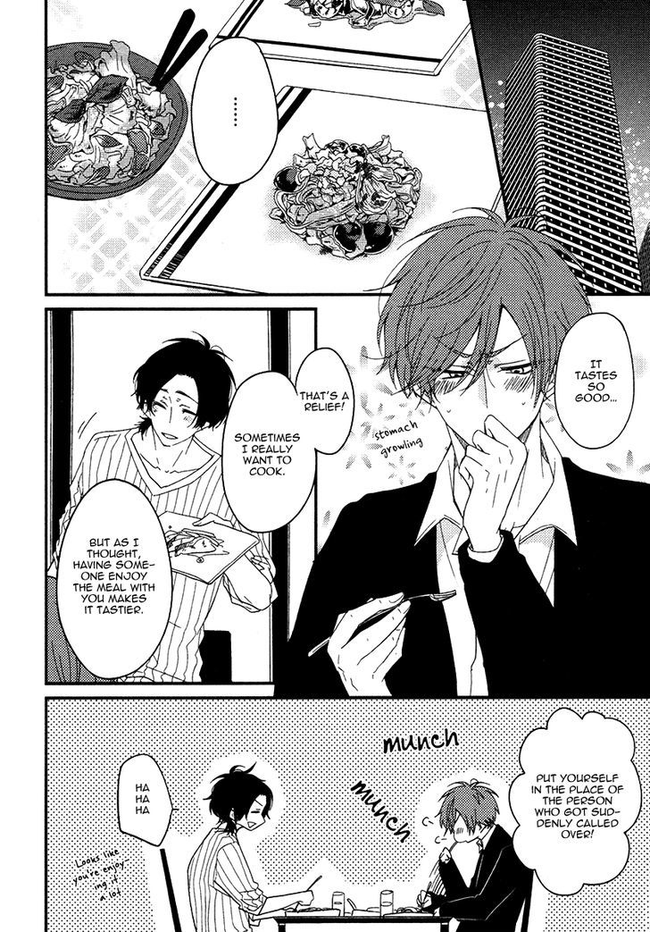 Oshiete, Ookami-san. Chapter 3 page 2 - Chapter 3
