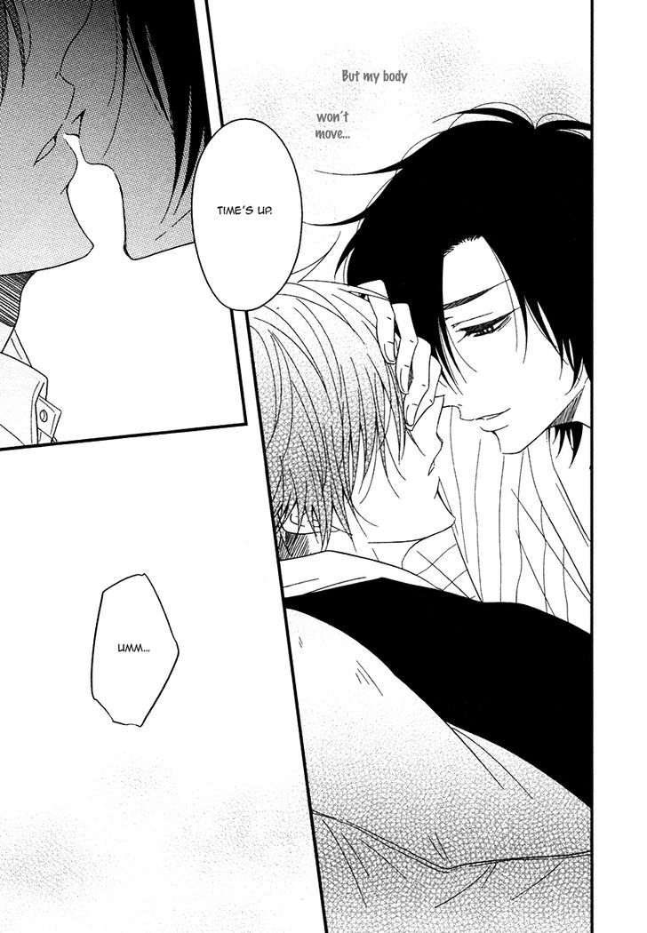 Oshiete, Ookami-san. Chapter 3 page 20 - Chapter 3