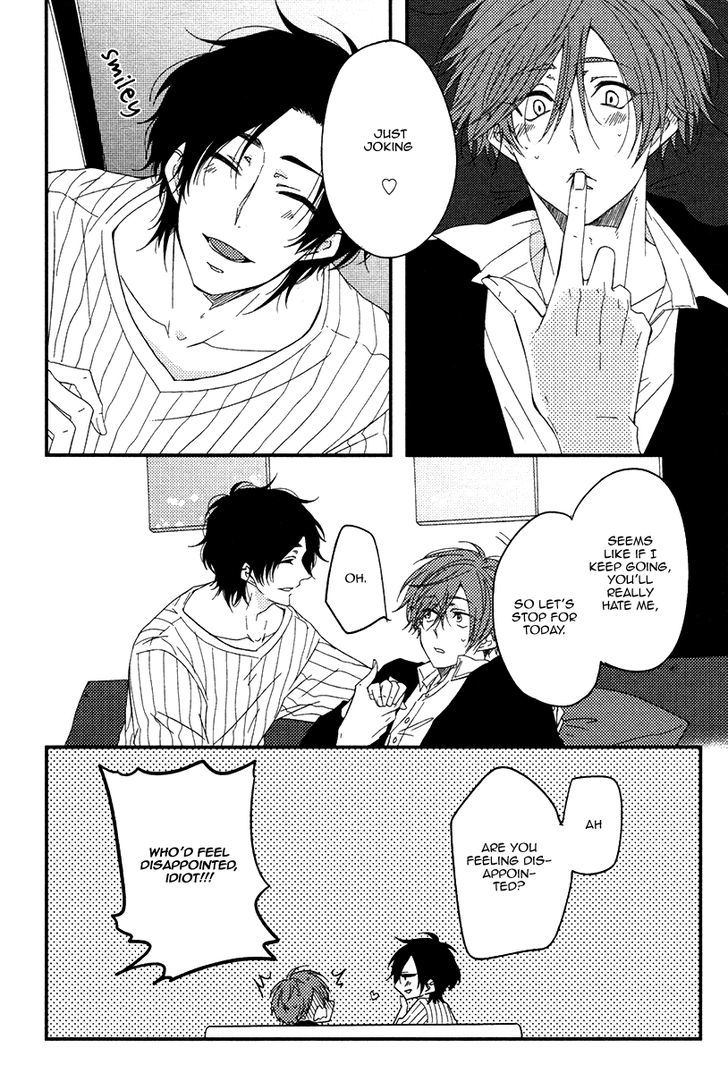 Oshiete, Ookami-san. Chapter 3 page 21 - Chapter 3