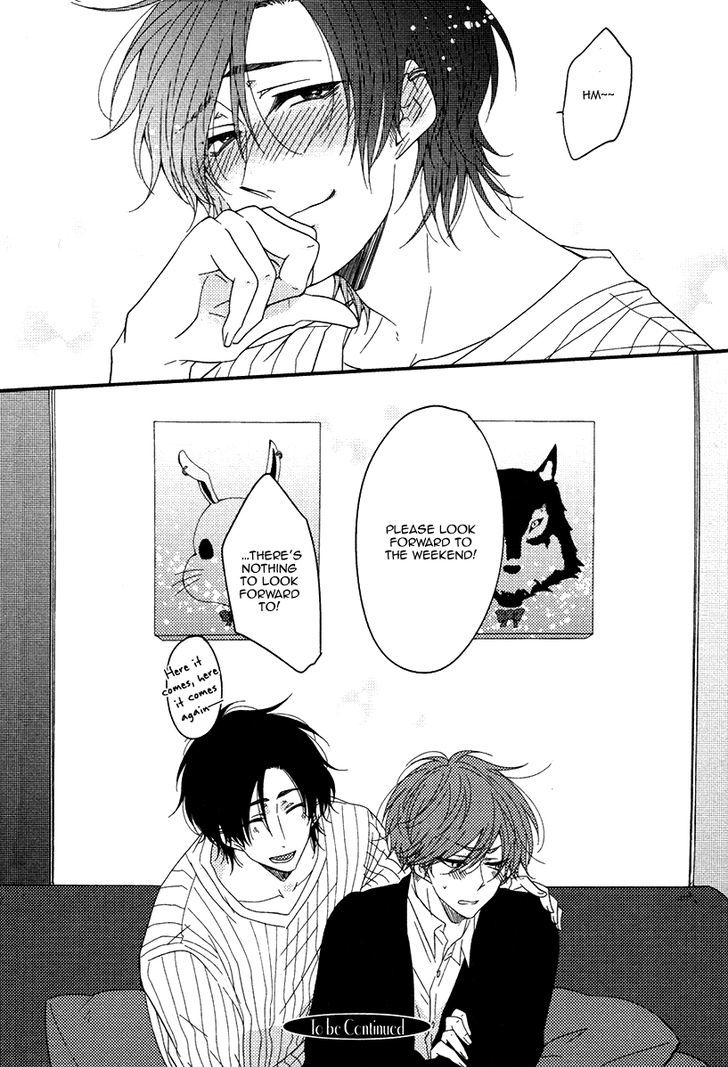 Oshiete, Ookami-san. Chapter 3 page 23 - Chapter 3
