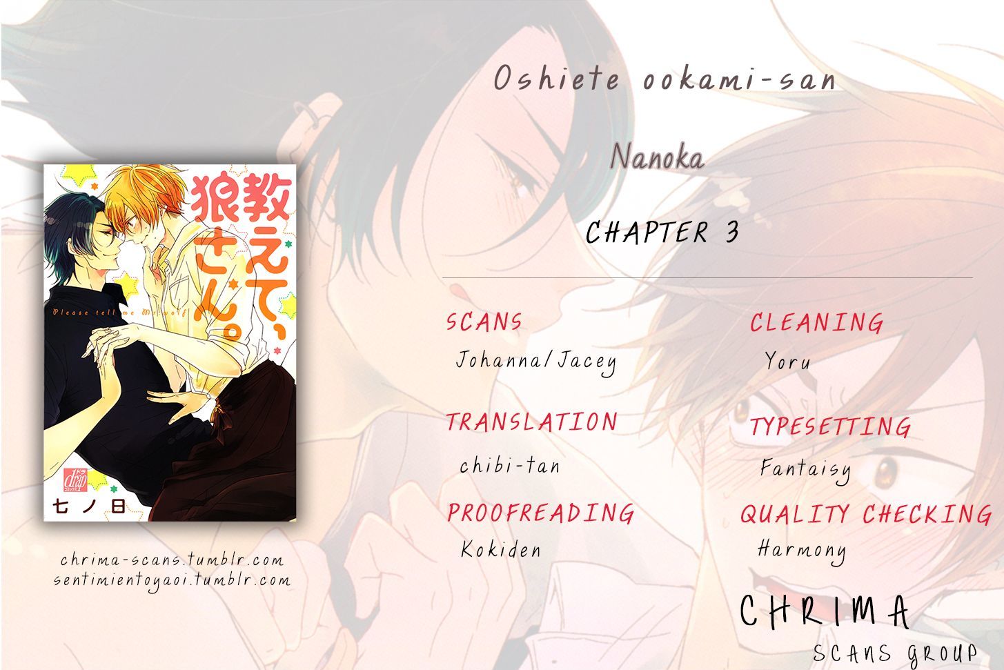 Oshiete, Ookami-san. Chapter 3 page 24 - Chapter 3