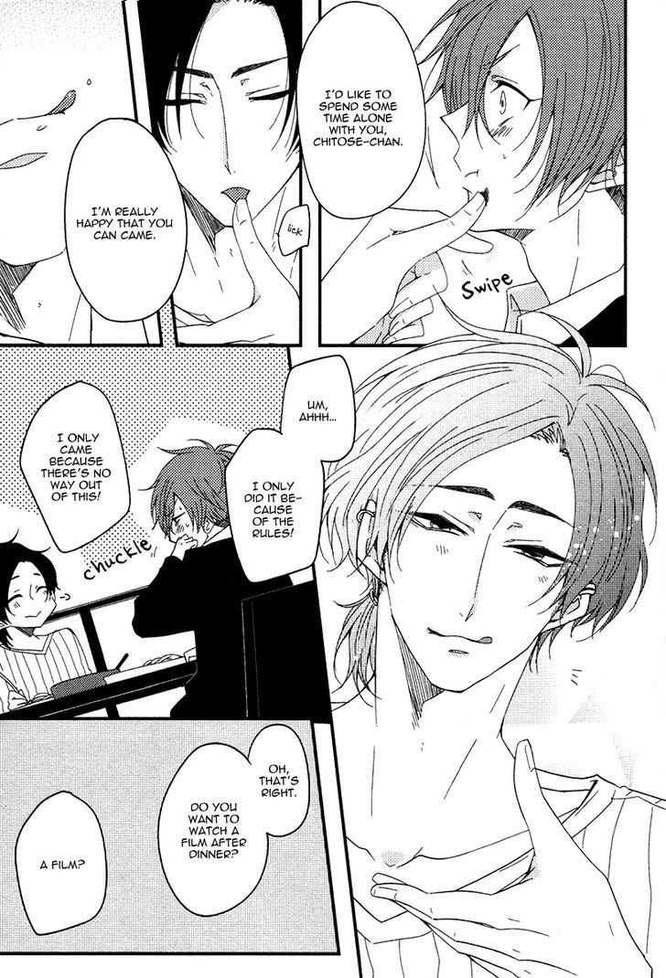 Oshiete, Ookami-san. Chapter 3 page 3 - Chapter 3