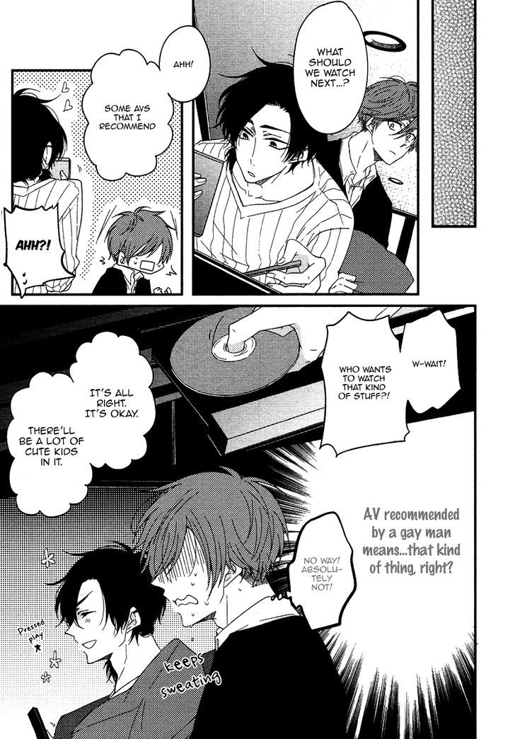 Oshiete, Ookami-san. Chapter 3 page 7 - Chapter 3