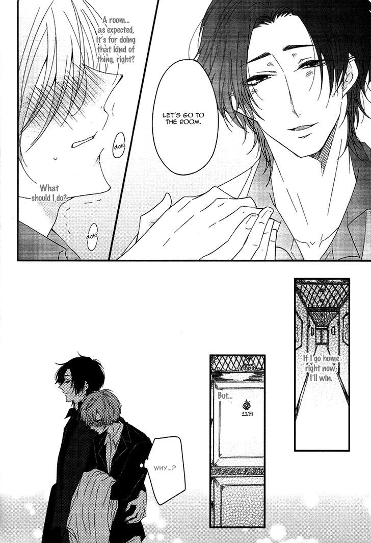 Oshiete, Ookami-san. Chapter 4 page 10 - Chapter 4