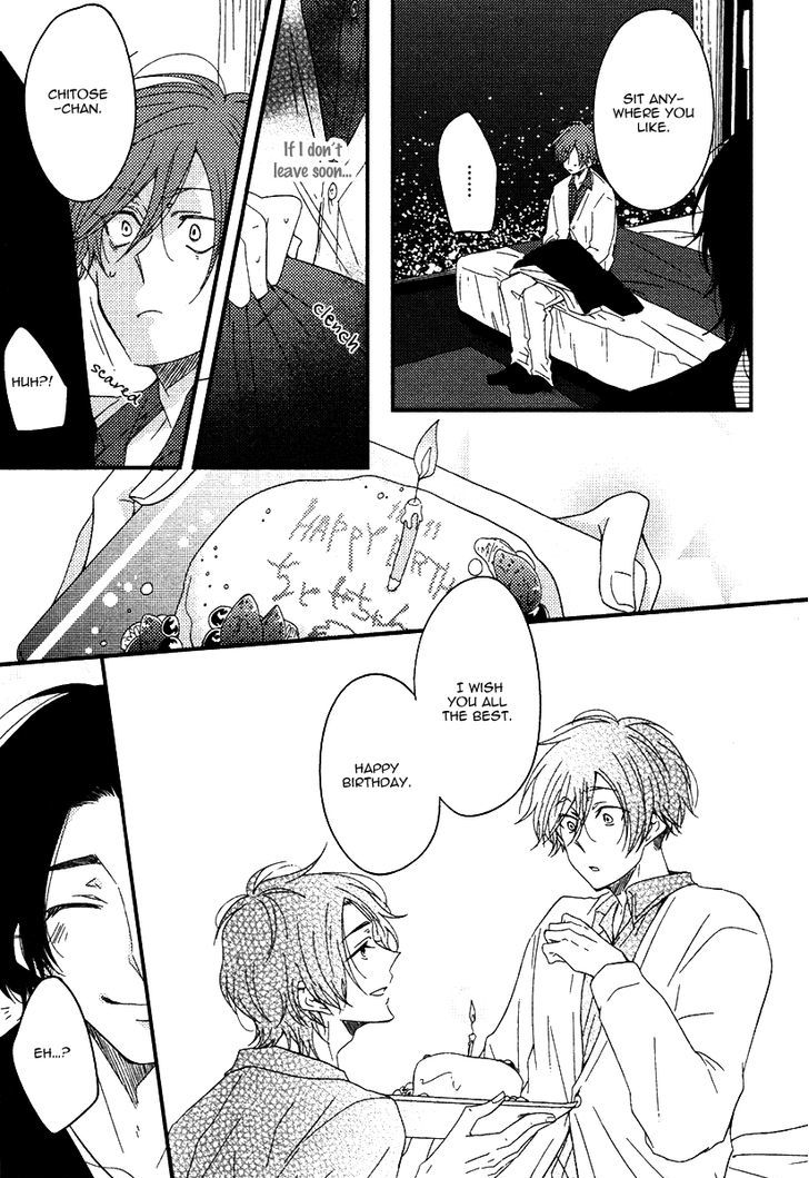 Oshiete, Ookami-san. Chapter 4 page 11 - Chapter 4