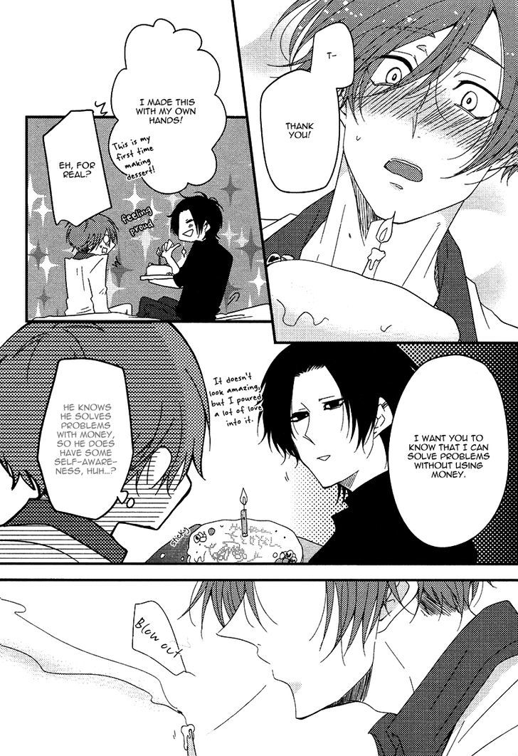 Oshiete, Ookami-san. Chapter 4 page 12 - Chapter 4