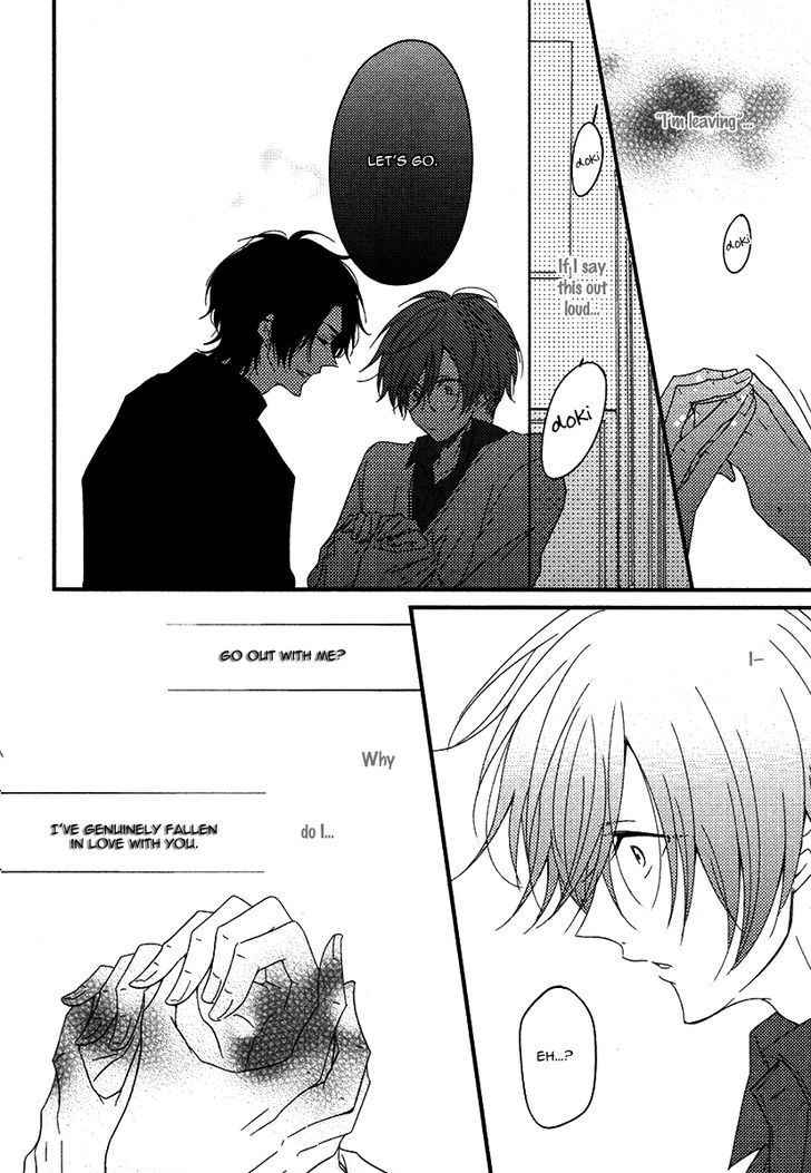 Oshiete, Ookami-san. Chapter 4 page 14 - Chapter 4