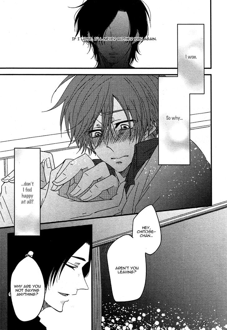 Oshiete, Ookami-san. Chapter 4 page 15 - Chapter 4