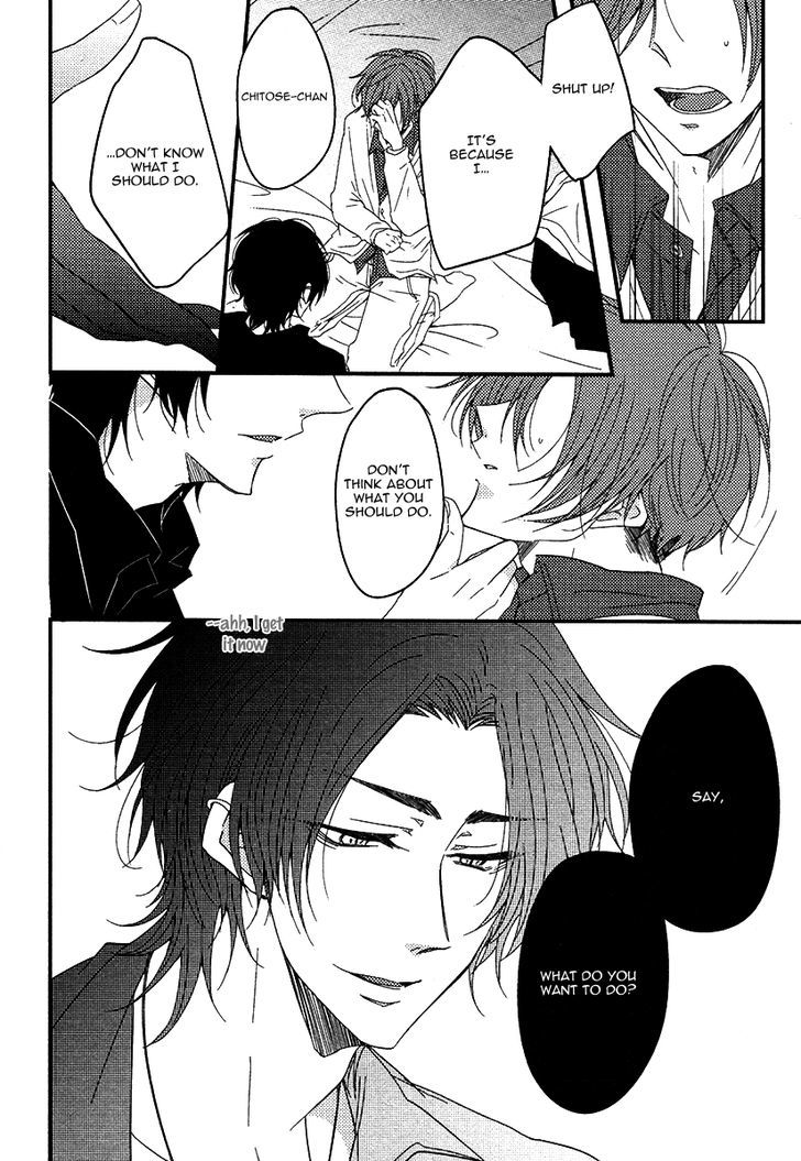 Oshiete, Ookami-san. Chapter 4 page 16 - Chapter 4