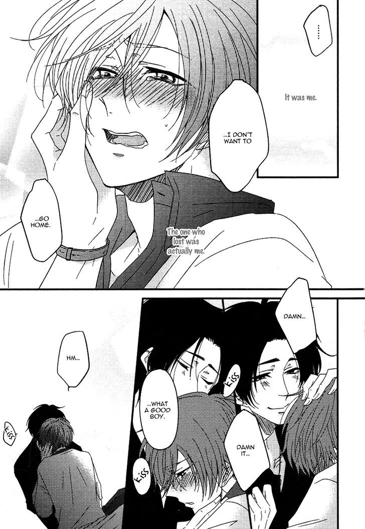 Oshiete, Ookami-san. Chapter 4 page 17 - Chapter 4