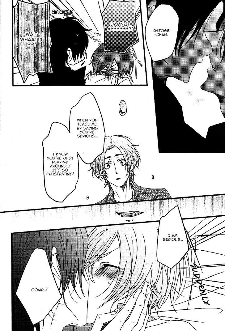 Oshiete, Ookami-san. Chapter 4 page 18 - Chapter 4