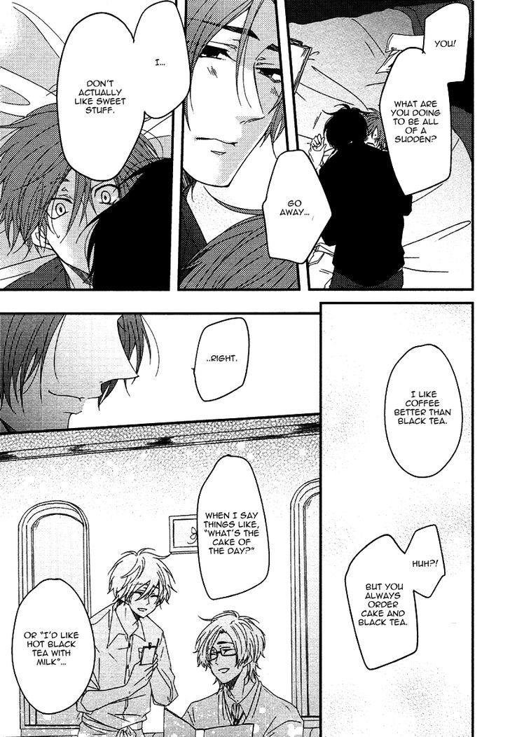 Oshiete, Ookami-san. Chapter 4 page 19 - Chapter 4