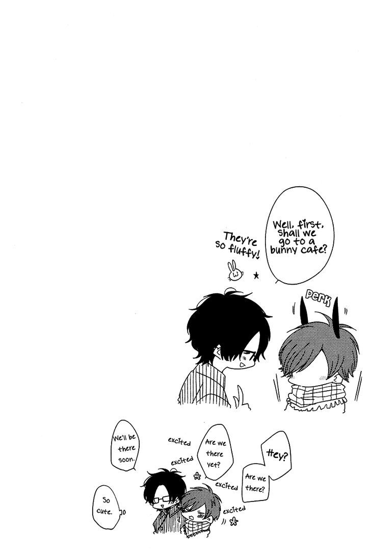 Oshiete, Ookami-san. Chapter 4 page 2 - Chapter 4