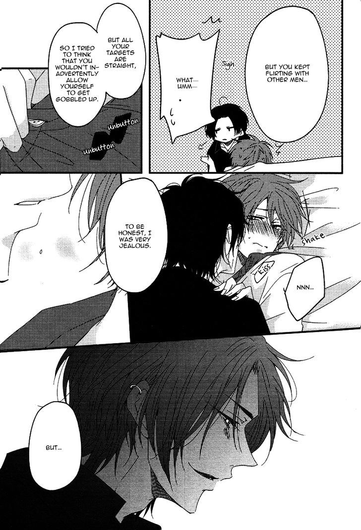 Oshiete, Ookami-san. Chapter 4 page 21 - Chapter 4
