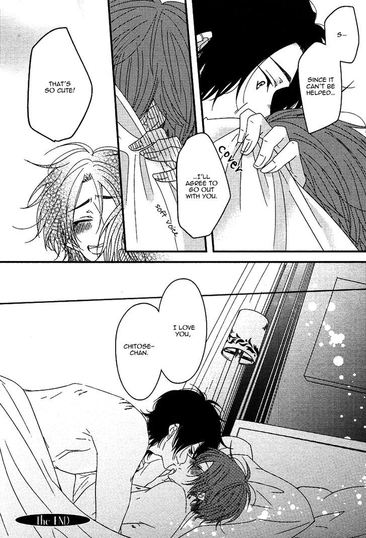 Oshiete, Ookami-san. Chapter 4 page 26 - Chapter 4