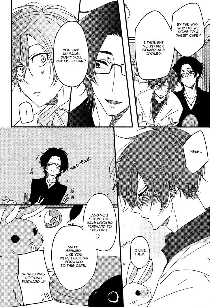 Oshiete, Ookami-san. Chapter 4 page 6 - Chapter 4