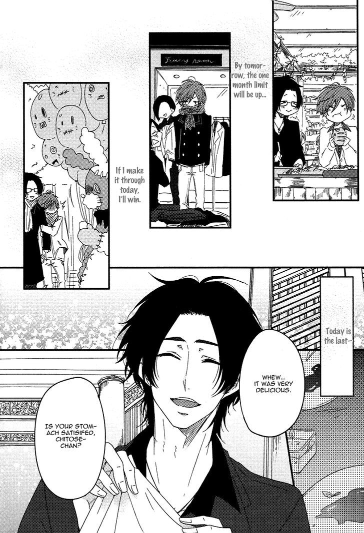 Oshiete, Ookami-san. Chapter 4 page 8 - Chapter 4