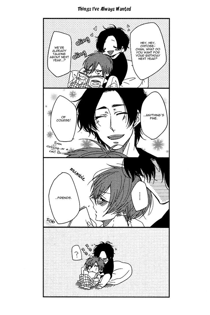 Oshiete, Ookami-san. Chapter 6.5 page 1 - Chapter 6.5 : Extra (end)