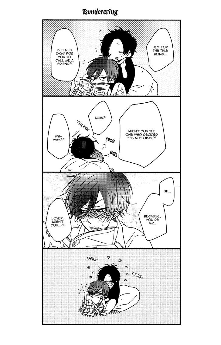 Oshiete, Ookami-san. Chapter 6.5 page 2 - Chapter 6.5 : Extra (end)