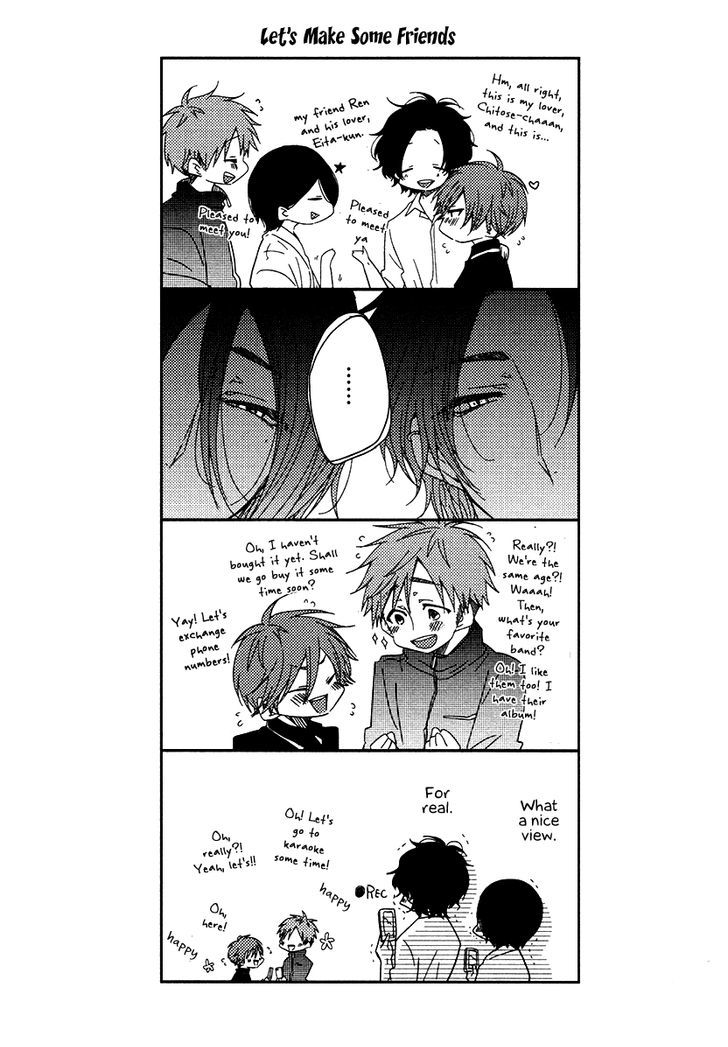 Oshiete, Ookami-san. Chapter 6.5 page 3 - Chapter 6.5 : Extra (end)