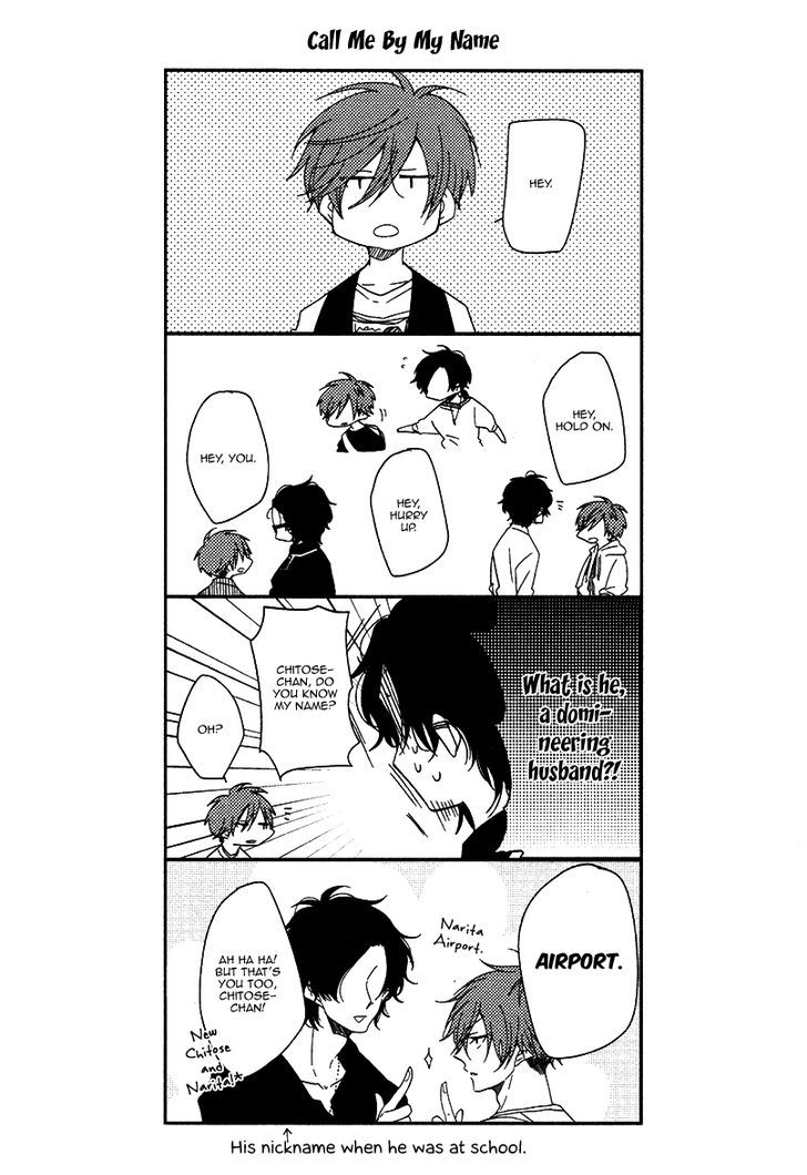 Oshiete, Ookami-san. Chapter 6.5 page 4 - Chapter 6.5 : Extra (end)