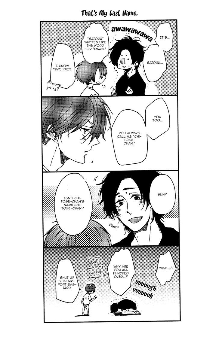 Oshiete, Ookami-san. Chapter 6.5 page 5 - Chapter 6.5 : Extra (end)