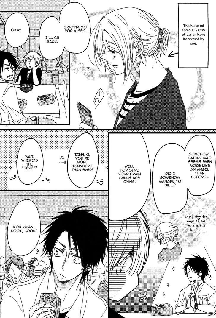 Oshiete, Ookami-san. Chapter 6 page 10 - Chapter 6