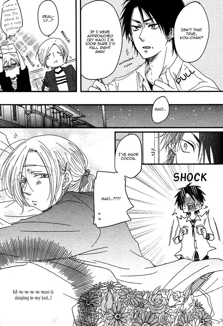 Oshiete, Ookami-san. Chapter 6 page 13 - Chapter 6