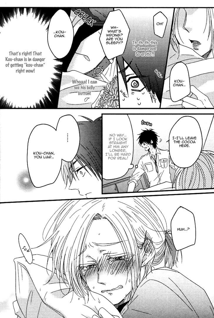 Oshiete, Ookami-san. Chapter 6 page 14 - Chapter 6