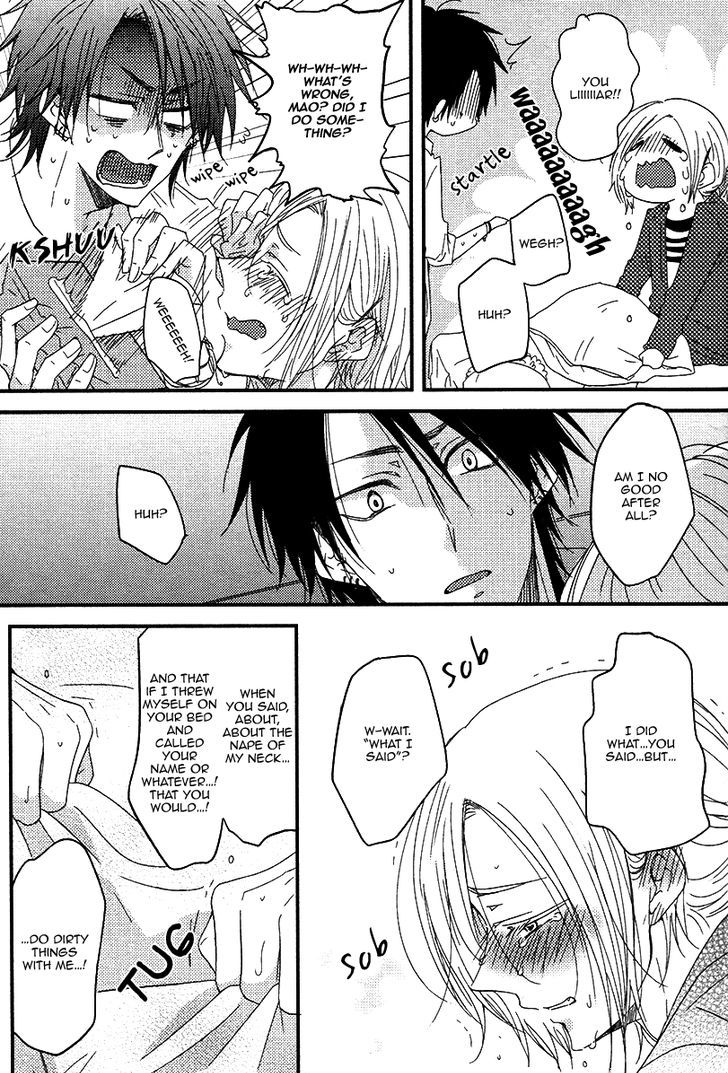 Oshiete, Ookami-san. Chapter 6 page 15 - Chapter 6