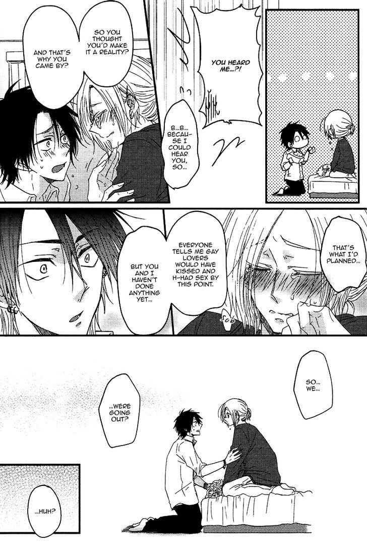 Oshiete, Ookami-san. Chapter 6 page 16 - Chapter 6