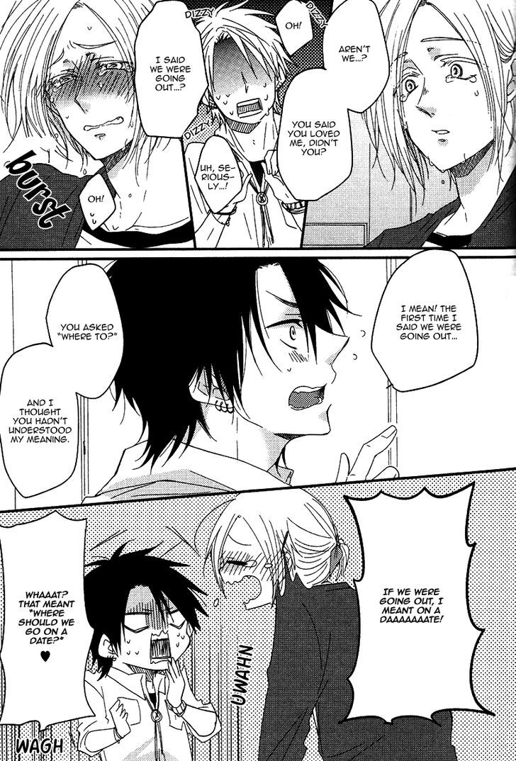 Oshiete, Ookami-san. Chapter 6 page 17 - Chapter 6