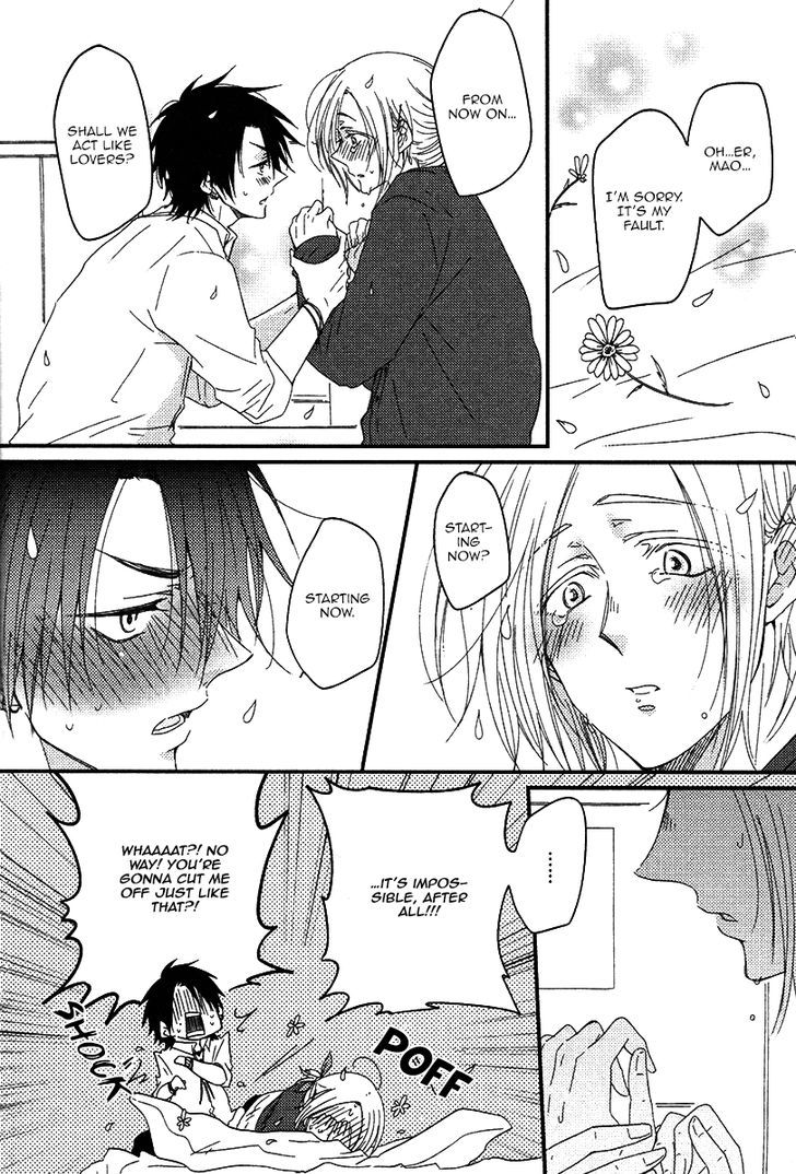 Oshiete, Ookami-san. Chapter 6 page 19 - Chapter 6