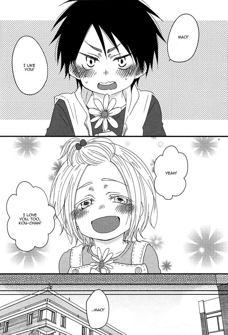 Oshiete, Ookami-san. Chapter 6 page 2 - Chapter 6