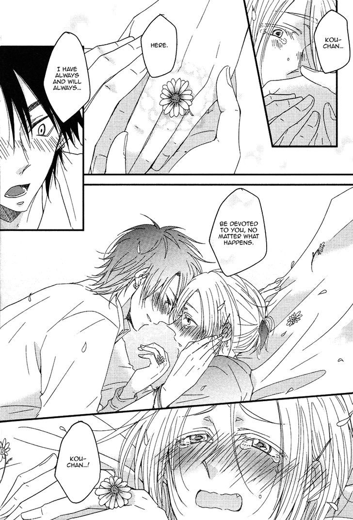 Oshiete, Ookami-san. Chapter 6 page 21 - Chapter 6