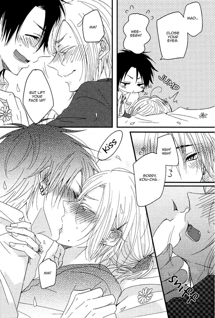 Oshiete, Ookami-san. Chapter 6 page 22 - Chapter 6