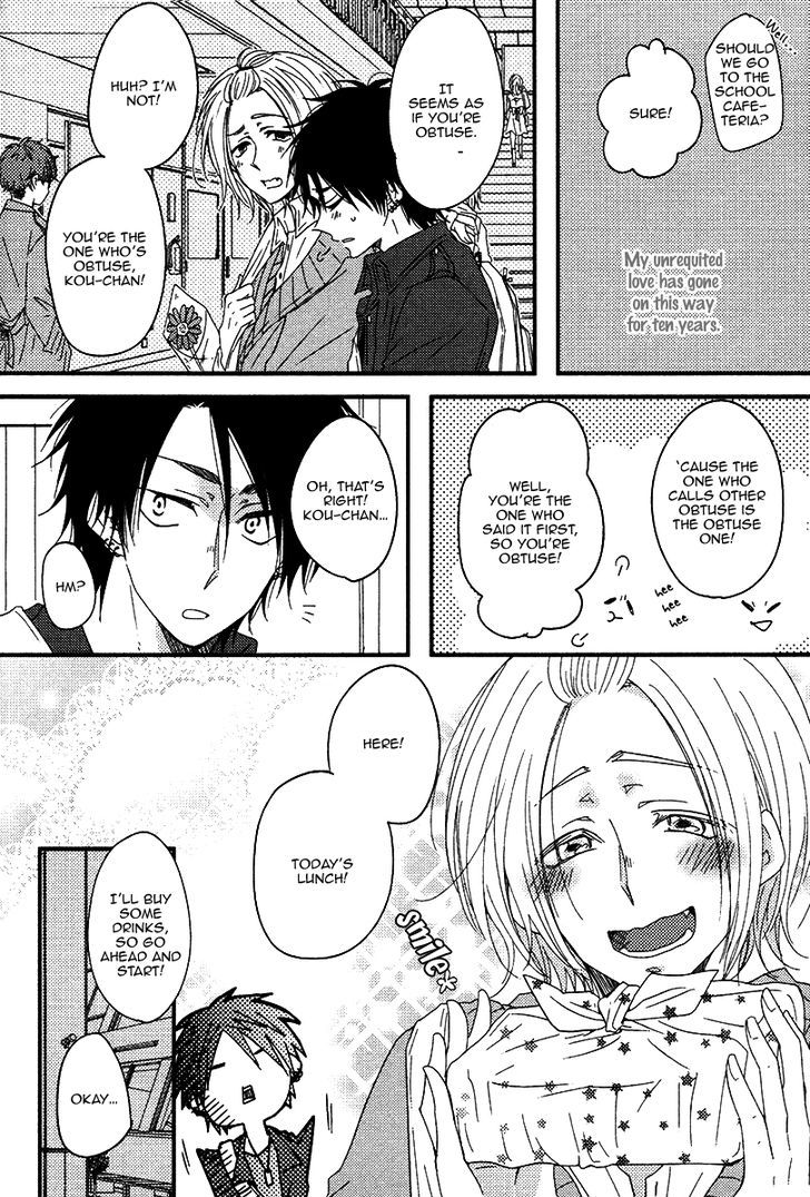 Oshiete, Ookami-san. Chapter 6 page 4 - Chapter 6